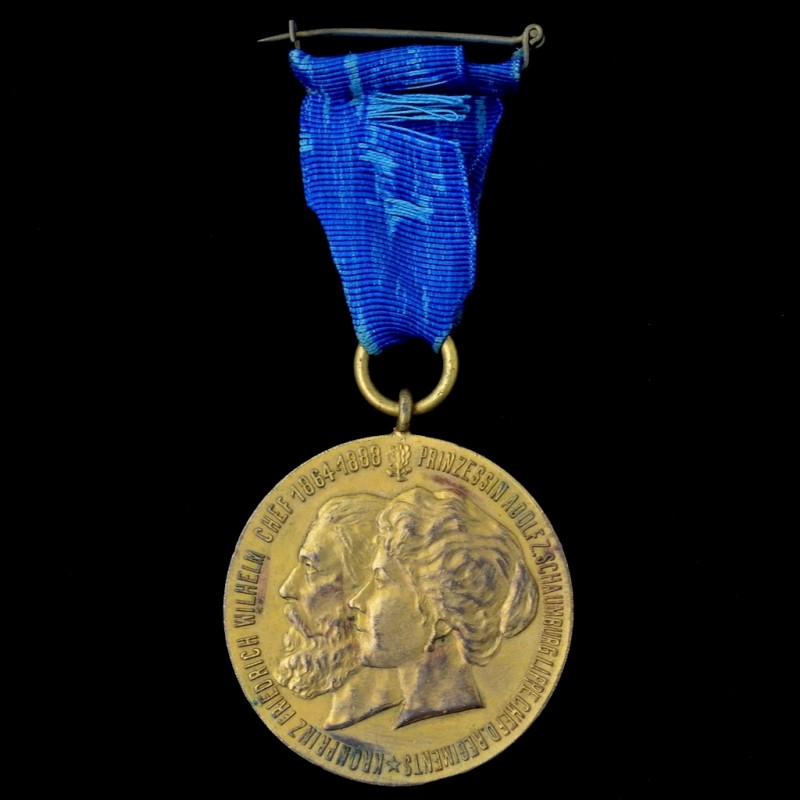 Medal in memory of 50th anniversary 5 Westphalian infantry regiment No. 53