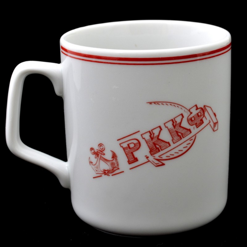 Tea mug red Navy, a copy of