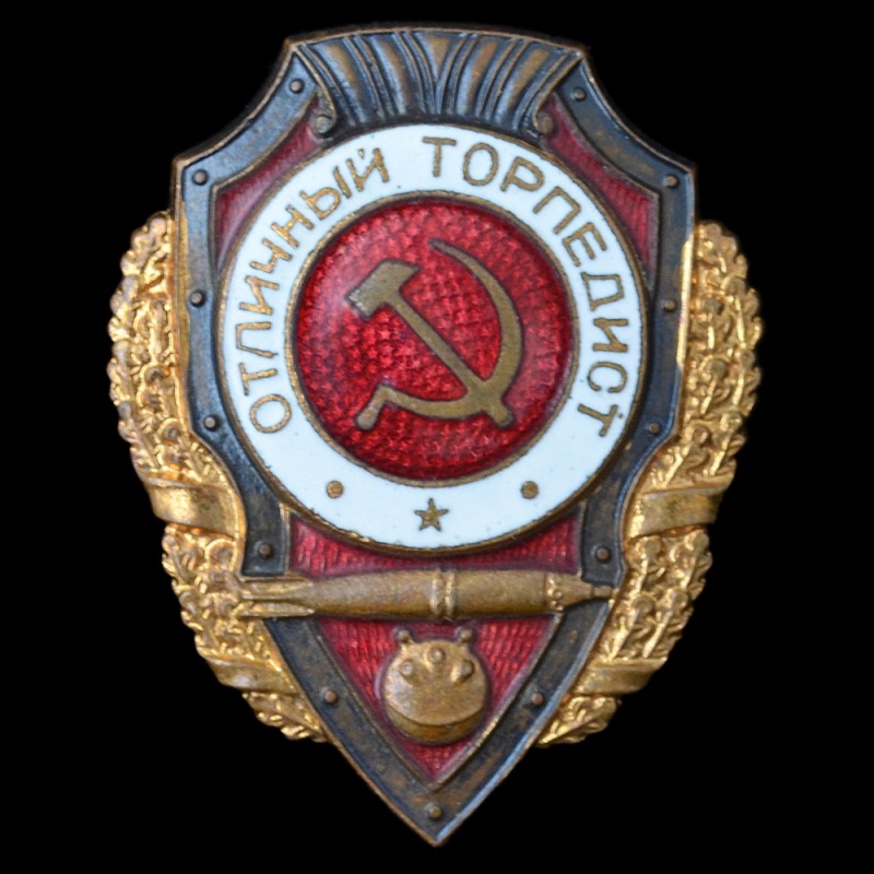 Badge "Excellent torpedoman" model 1942