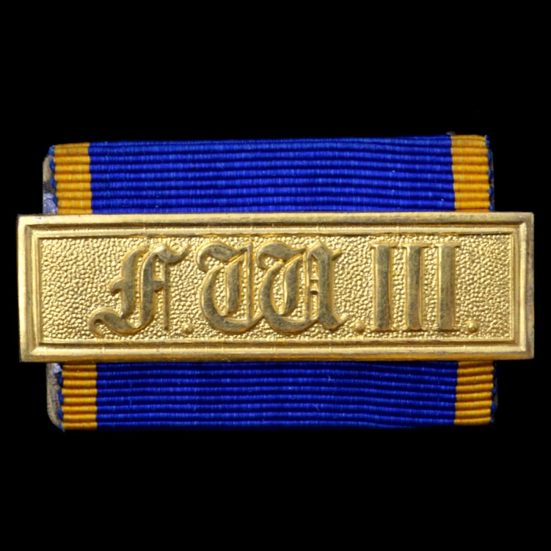 Prussian plate "service", the degree of gold