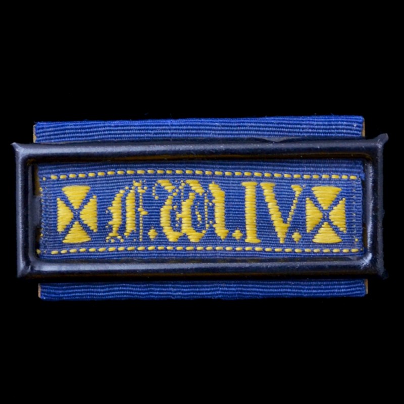Prussian strap "For the Landwehr long service 2nd class"