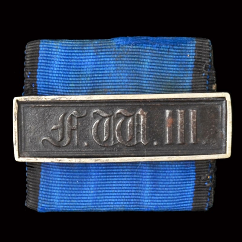 Prussian strap "For 15 years of service" in steel, 1 type