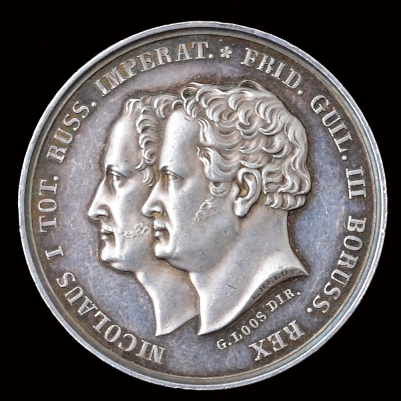 Silver medal in memory of the joint Russian-Prussian military doctrines 1835