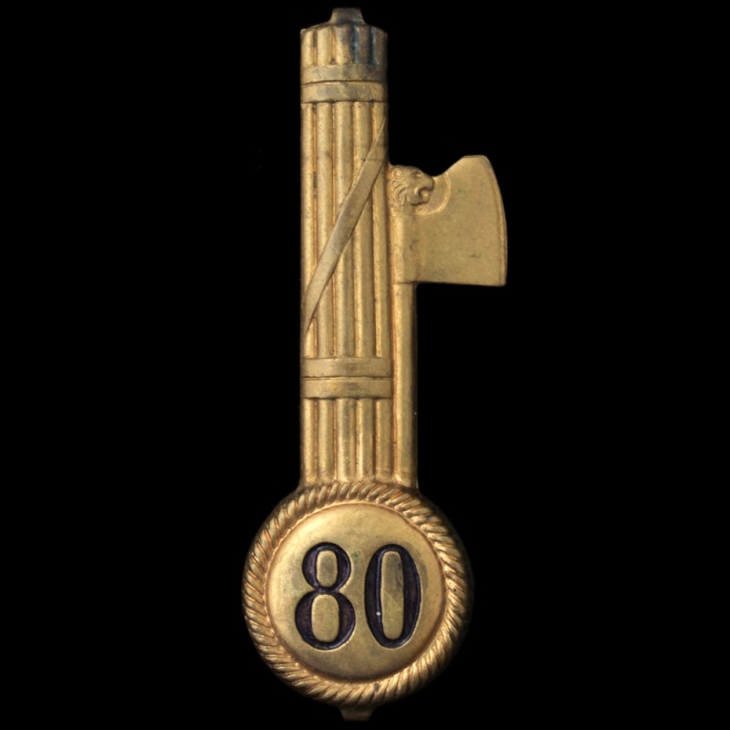 The sign (emblem) of the 80th regiment of Blackshirts