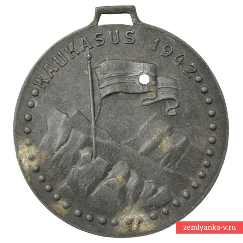 Medal 54 mining egerskogo battalion 1 mountain infantry division "Caucasus 1942"
