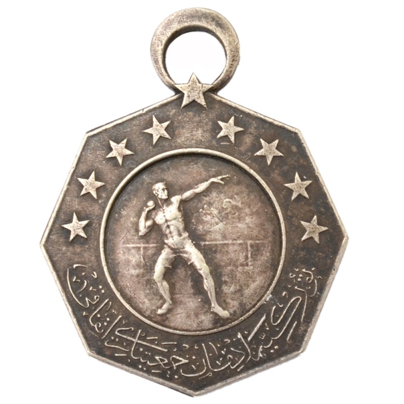 Turkish silver sports medal for shot put