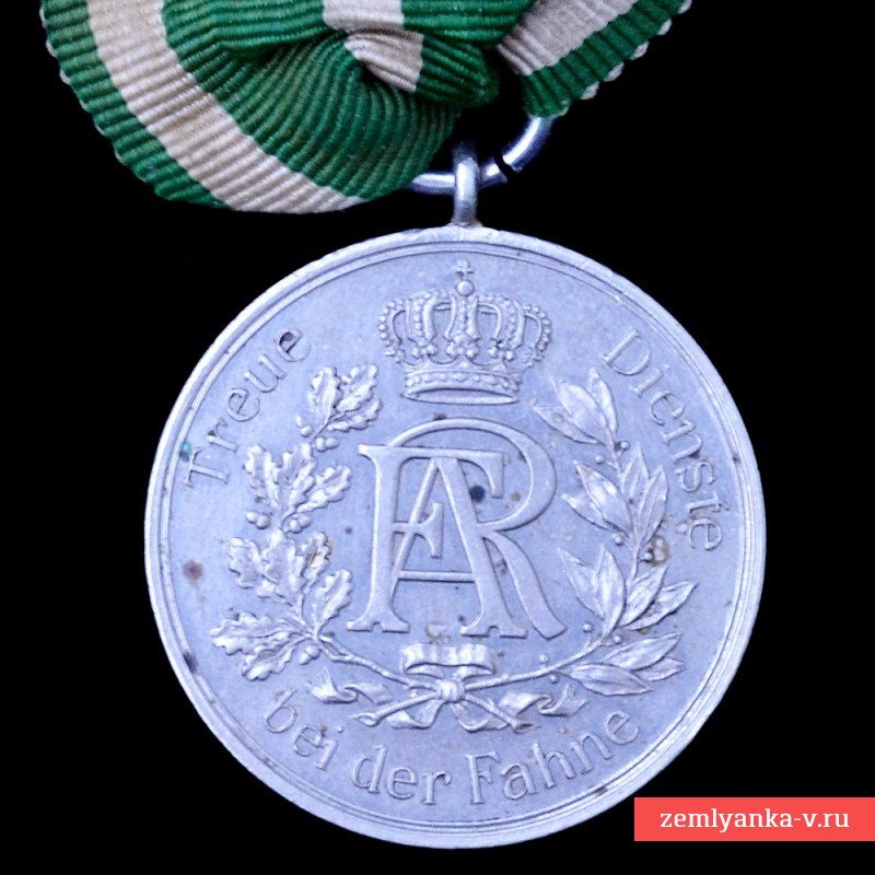 Saxony. Medal for 9 years of civil service