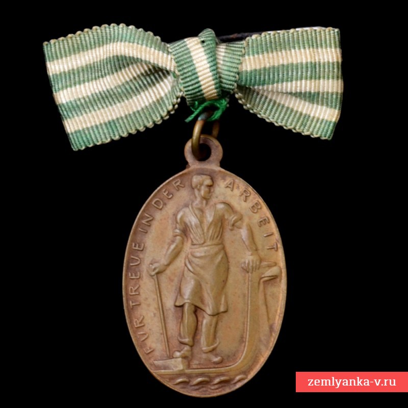 Saxony. The medal for work in the city of Dresden