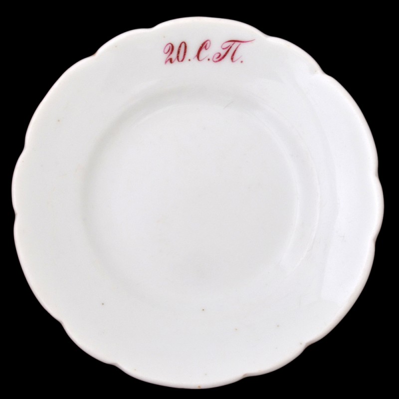 Dessert plate from the officers ' meeting of the 20th Infantry regiment