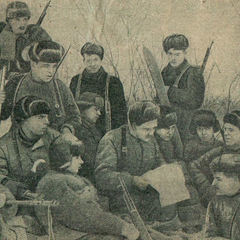Postcard "the Guerrillas at a halt", 1943