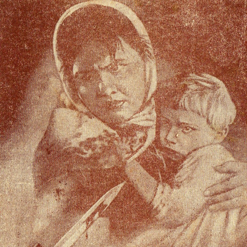 Postcard "red army Warrior, save us", a rare type of form