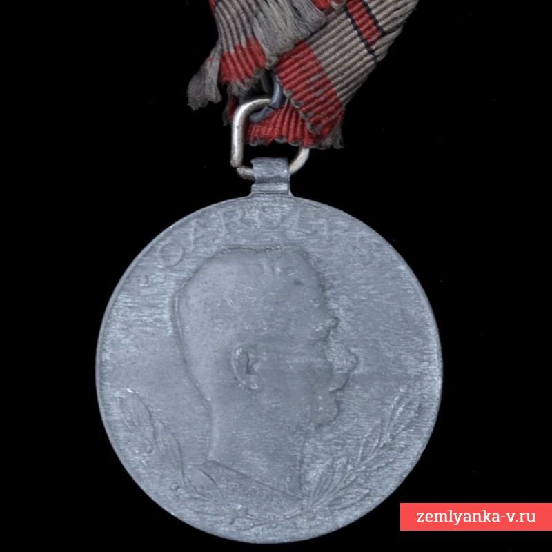 Austrian medal for the wounded