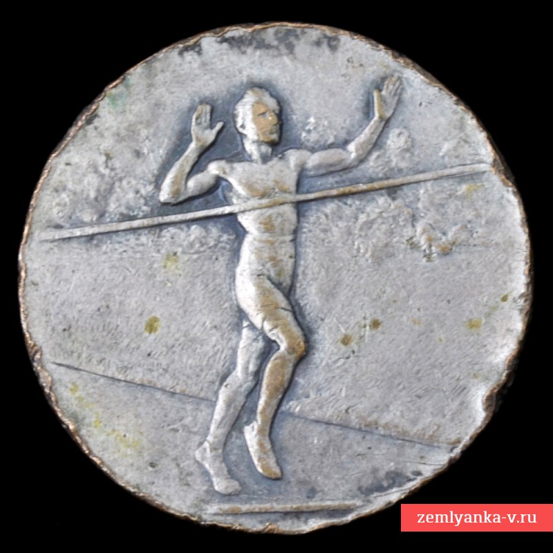 Sports medal for 3rd place in the competitions in athletics and football
