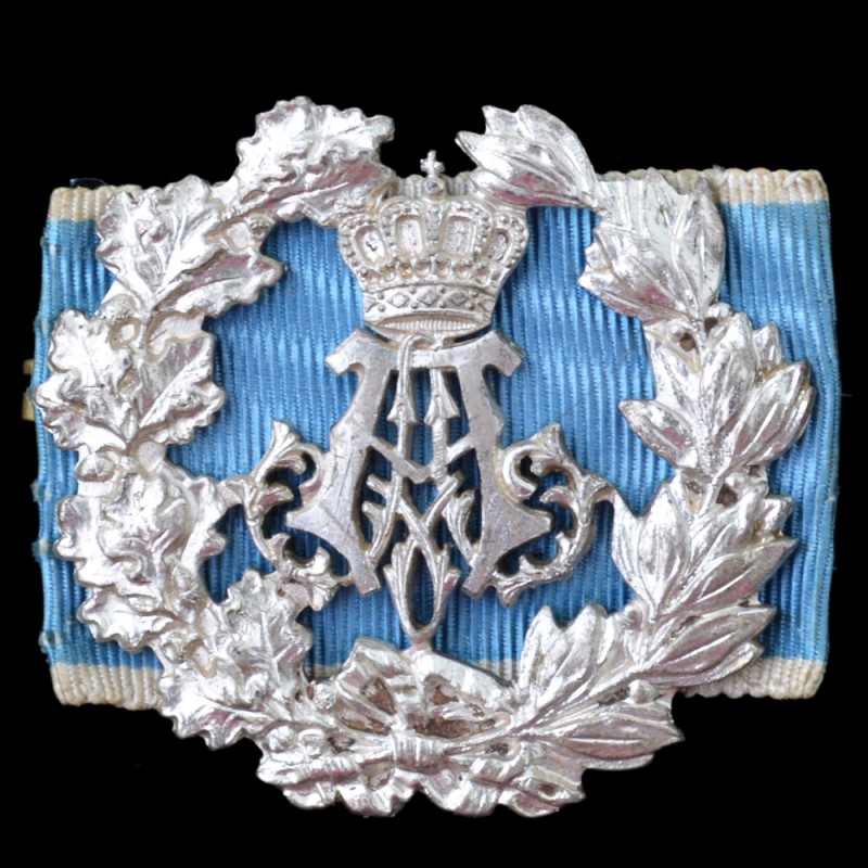 Sign in silver small society of Prince Alfons of Bavaria