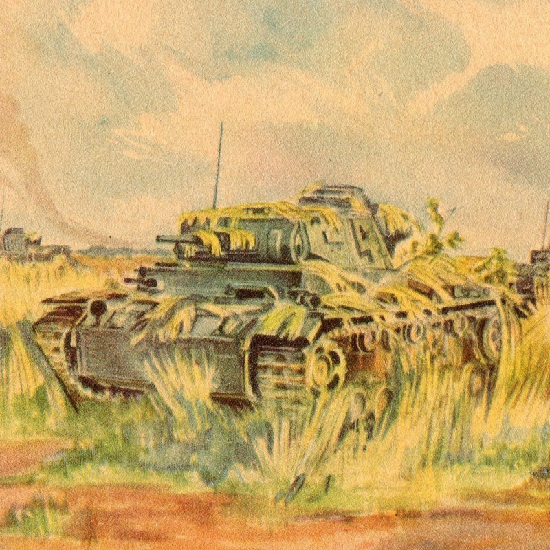 Card "Disguised tank" in figure G. Hensel