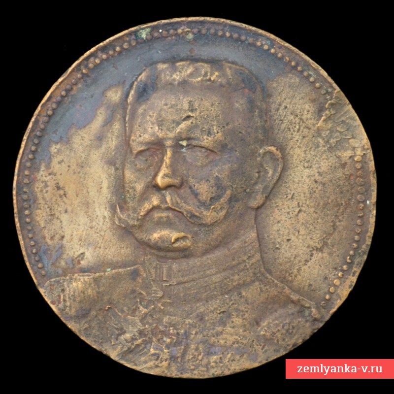 Ninoshima medal for 3rd place in the championship of the Reichswehr, 1927