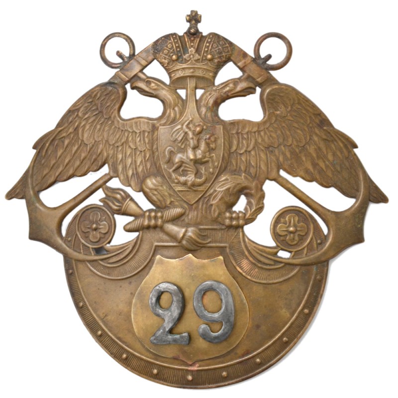 Giverny the emblem of the 29th naval crew REEF