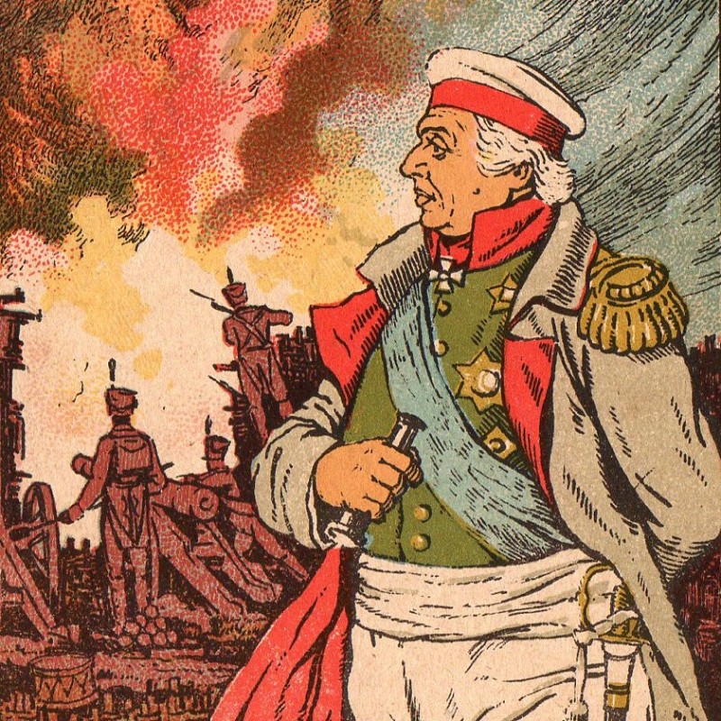Postcard "Mikhail Kutuzov", 1944
