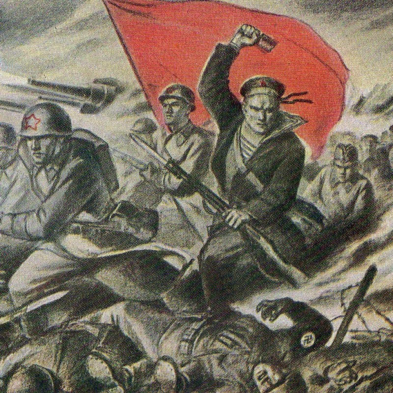 Postcard "Forward to the complete defeat of the enemy", 1944