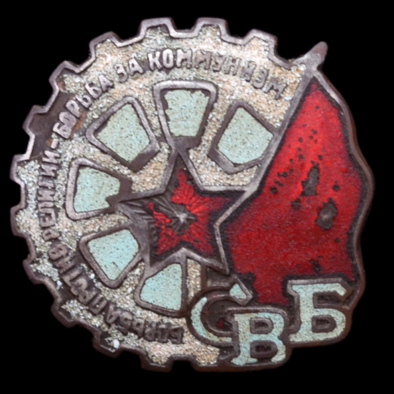 Membership badge of the Union of militant atheists, large type