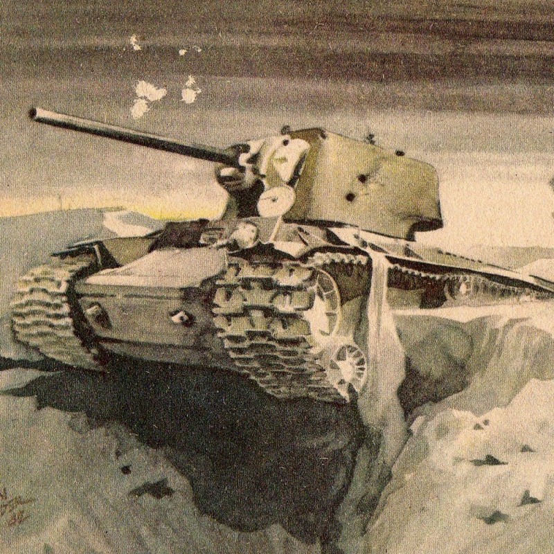 Card "Destroyed Soviet tank", Schneider