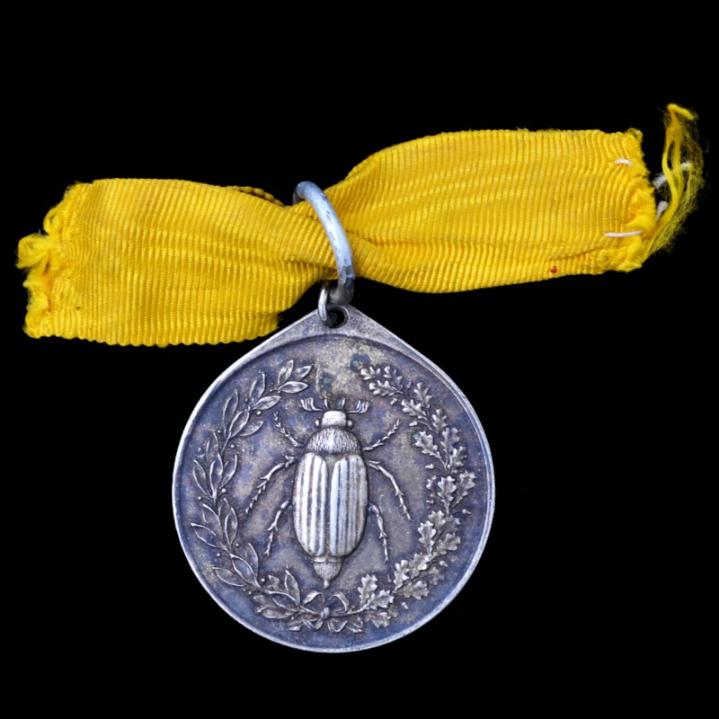 Medal for the 100th anniversary of the 1st Guards regiment poslednogo