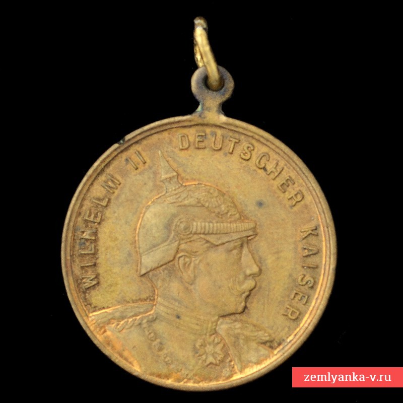 Medal for the 100th anniversary of the 2nd Pomeranian infantry regiment No. 9 "Graf Gneisenau"