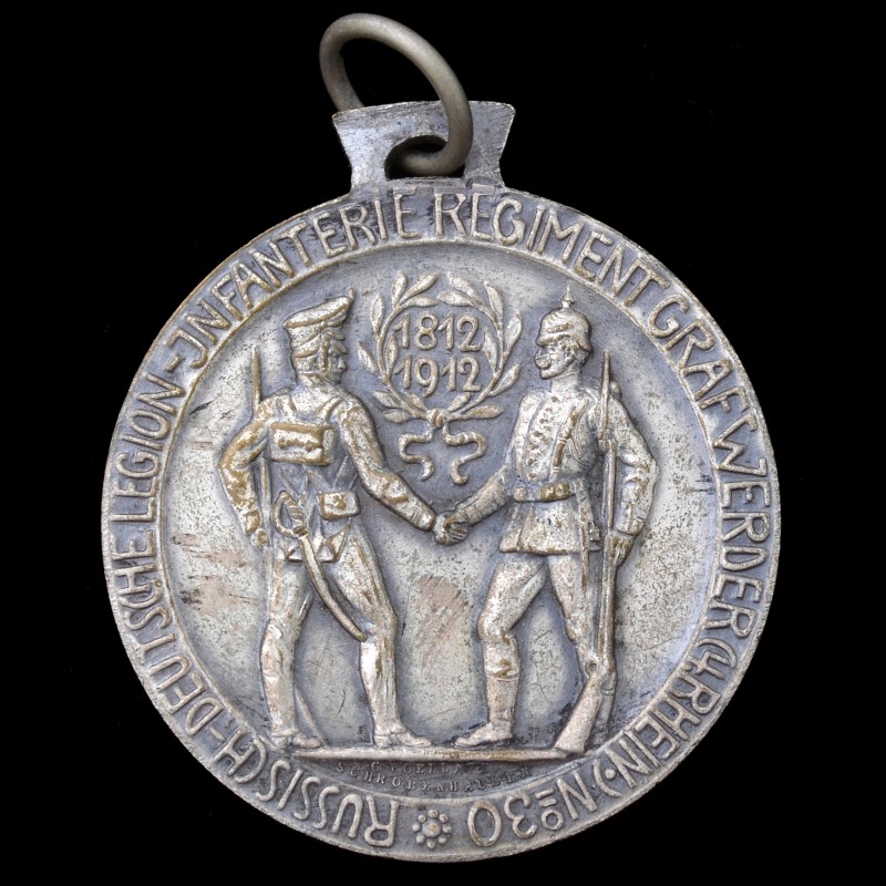 Medal for the 100th anniversary of the 4th of Rhenish infantry regiment No. 30, "Werder Graf"