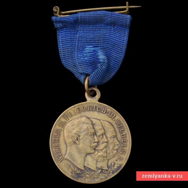 Medal for the 50th anniversary of the 57th infantry regiment