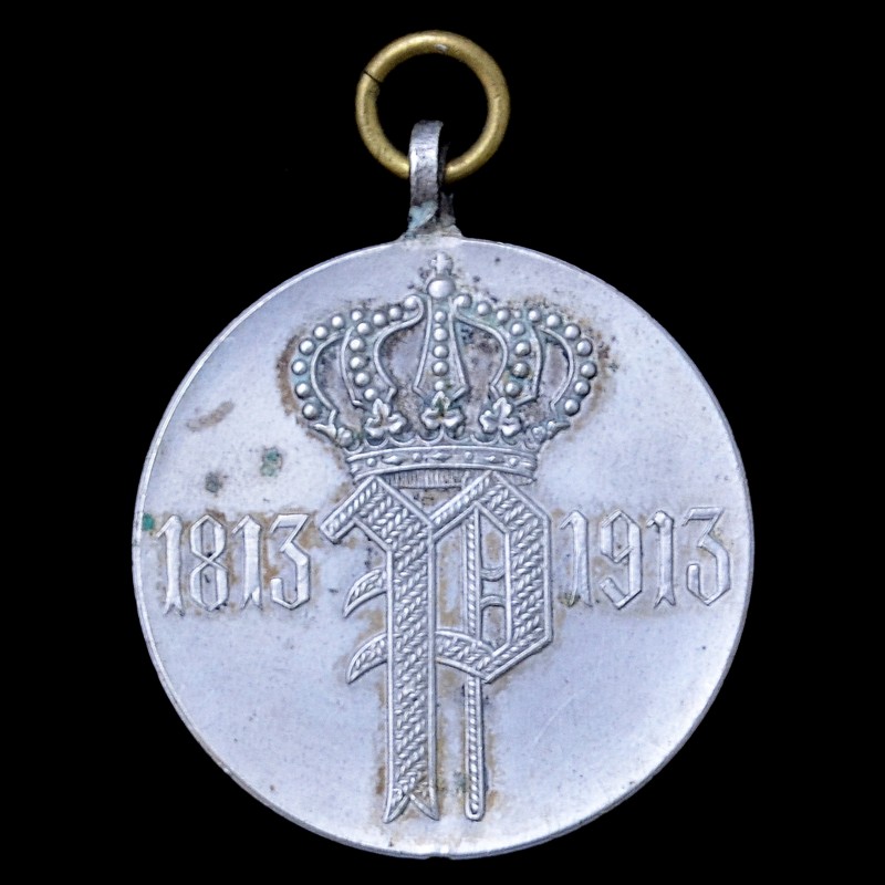 Medal for the 100th anniversary of the Oldenburg infantry regiment no. 91