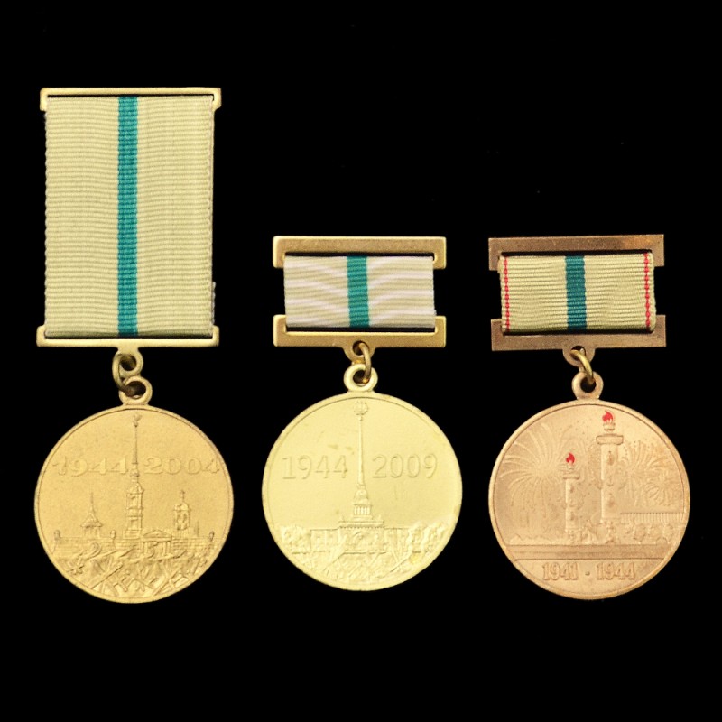 Lot of medals to the various anniversaries of the siege of Leningrad