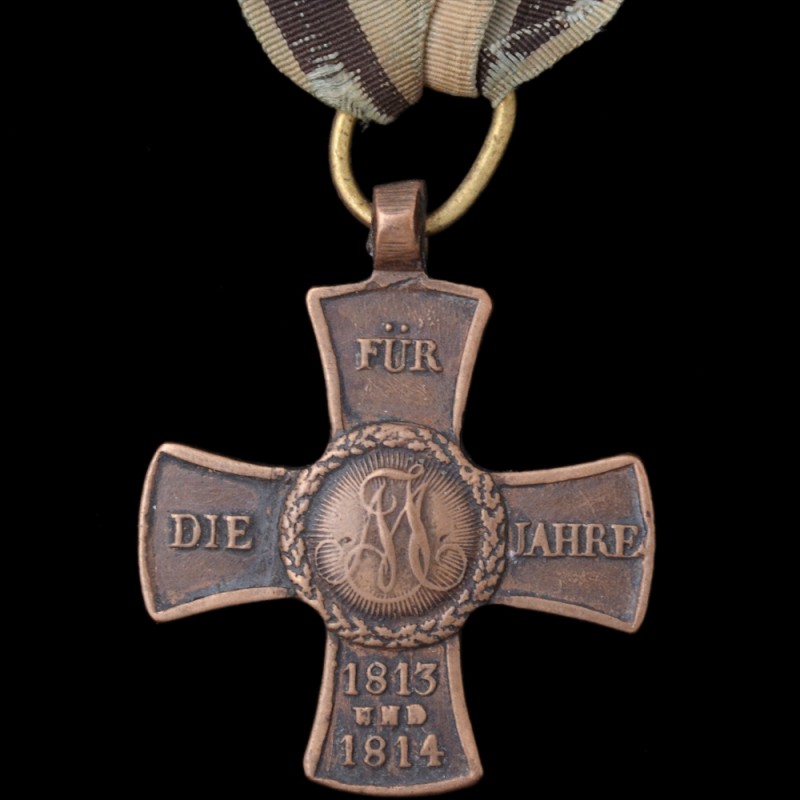 Bavaria. Cross for participants of the anti -Napoleonic campaign of 1813-1814