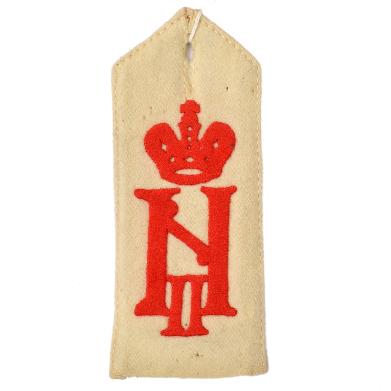  Shoulder board of a private of the Leib-Dragoon of Hesse Tsar Nicholas II of the regiment No. 24