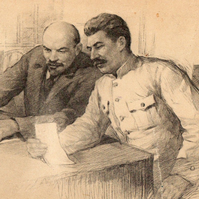 Postcard "Lenin and Stalin in the Presidium"