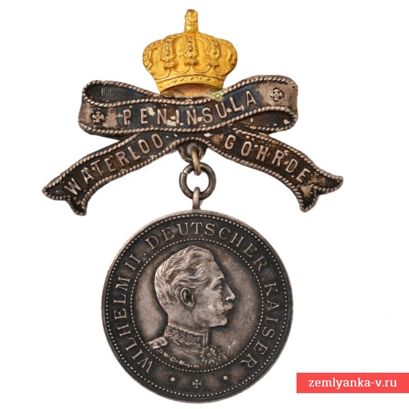Commemorative medal in honor of the 100th anniversary of the 10th field artillery regiment