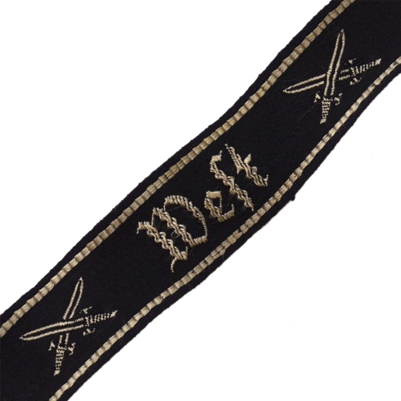 Cuff (shoulder) ribbon organization of the NS-RKB "West»