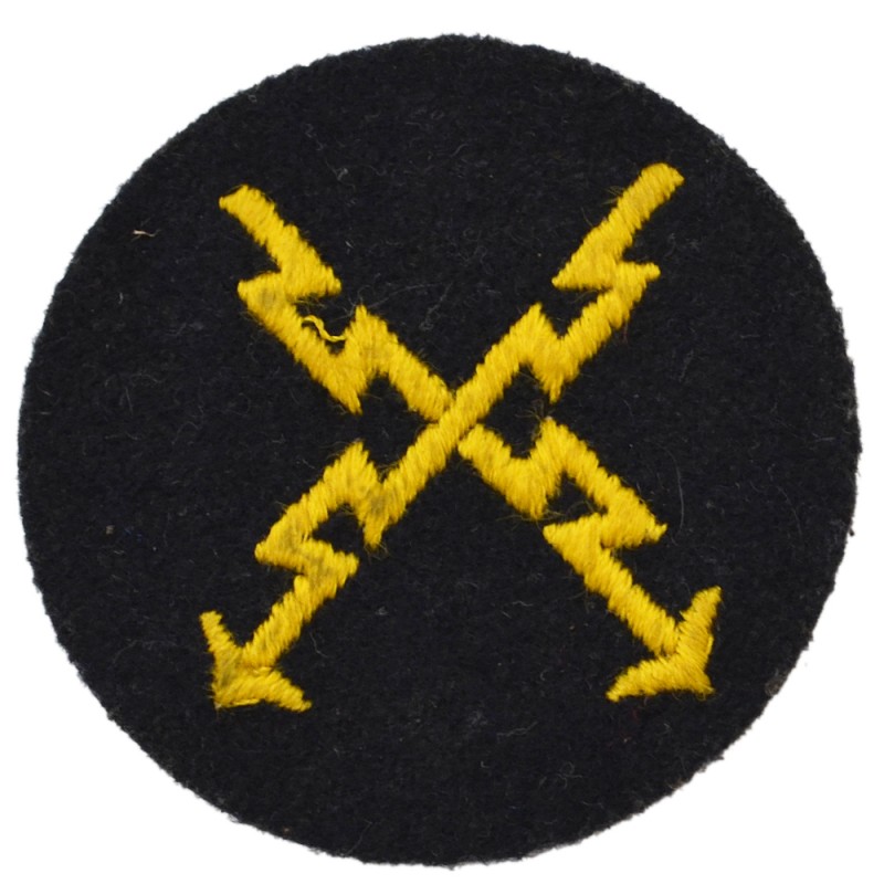Kriegsmarine long-range sailor's armband