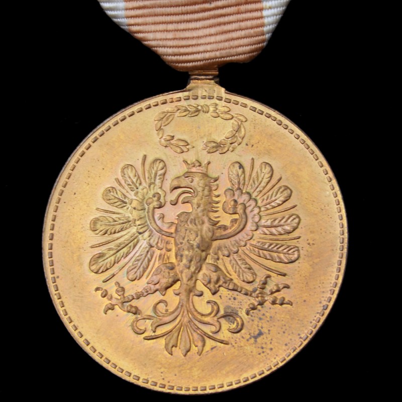 Austrian medal for the defenders of Tyrol