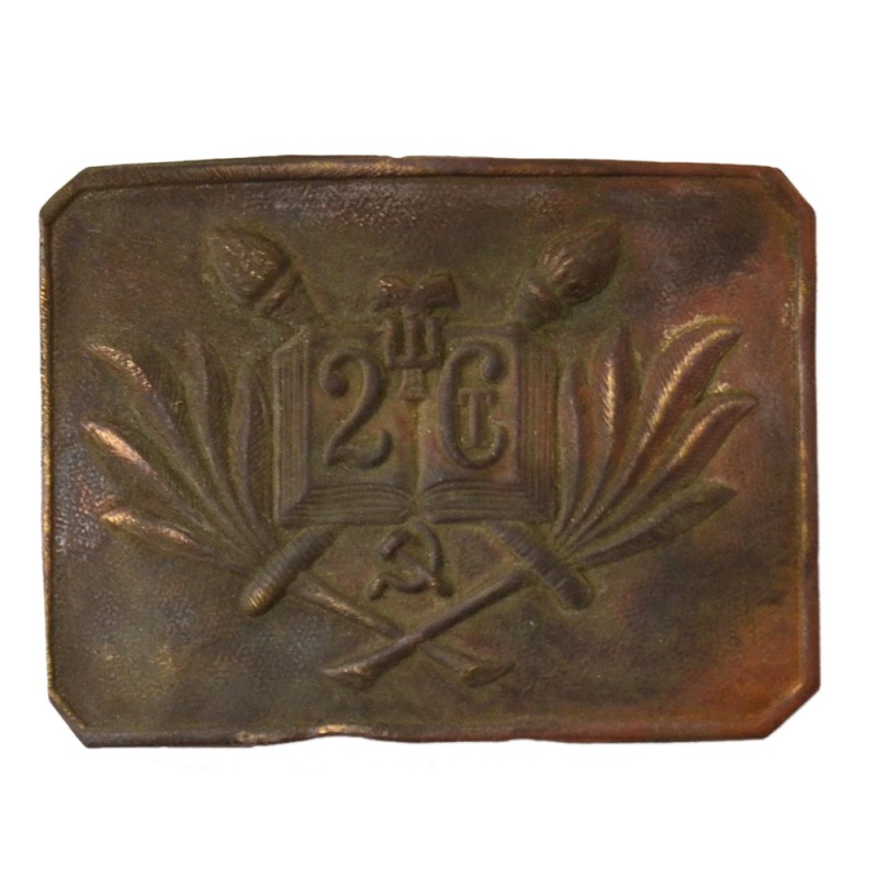 Early Soviet buckle of a student of the 2nd Stavropol (?) school