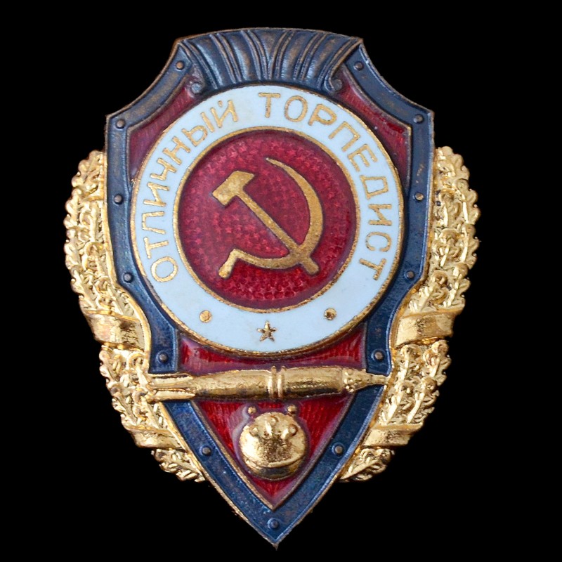 Badge "Excellent torpedoman" in the luxury condition