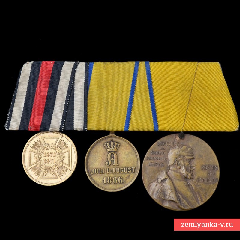 Award pad of the Franco-Prussian war participant, Nassau
