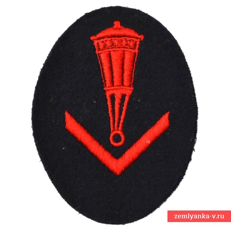 Sleeve patch (special badge) of a senior Kriegsmarine miner