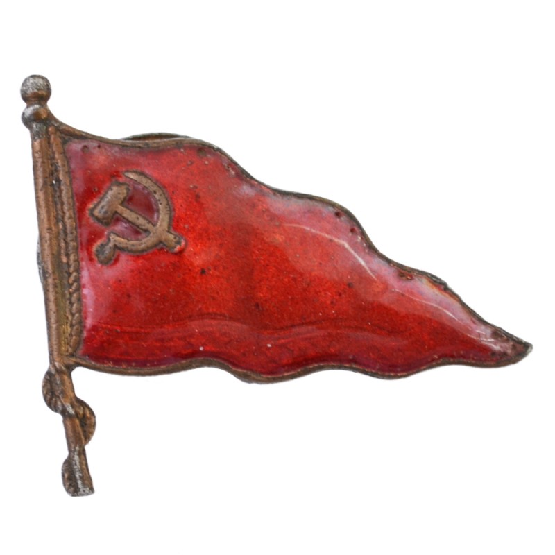 Cockade (badge) of a sailor of the Soviet Merchant Fleet, a rare type