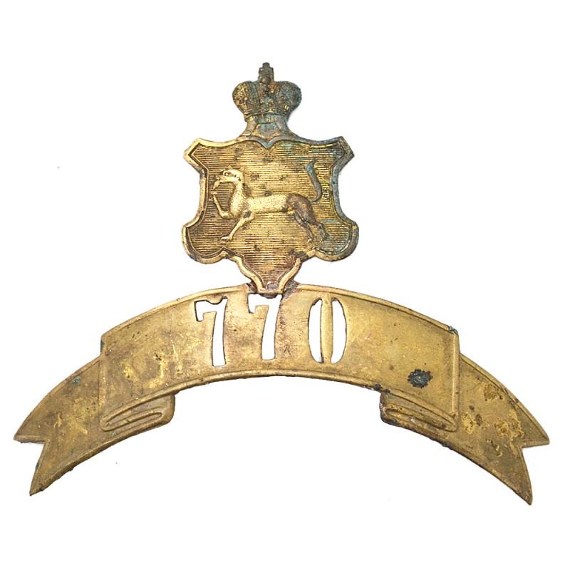 Cockade on the cap or cap of a police officer of the Ufa province