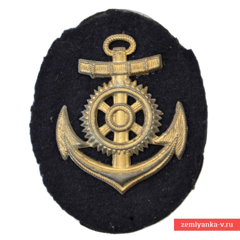 Shoulder patch (special signs) of the driver of the Kriegsmarine