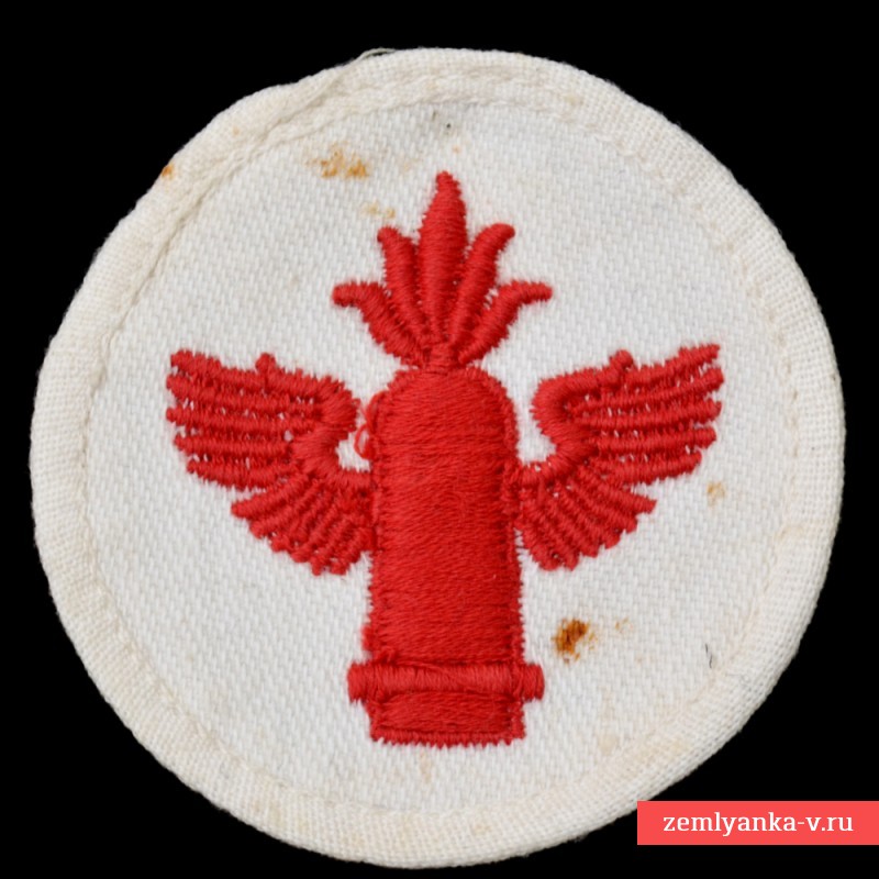 Arm patch on the white uniform of the commander of the anti-aircraft gun Kriegsmarine