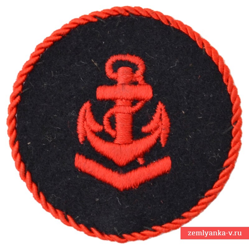 Sleeve patch on the blue uniform of the Hitler Youth Naval Division