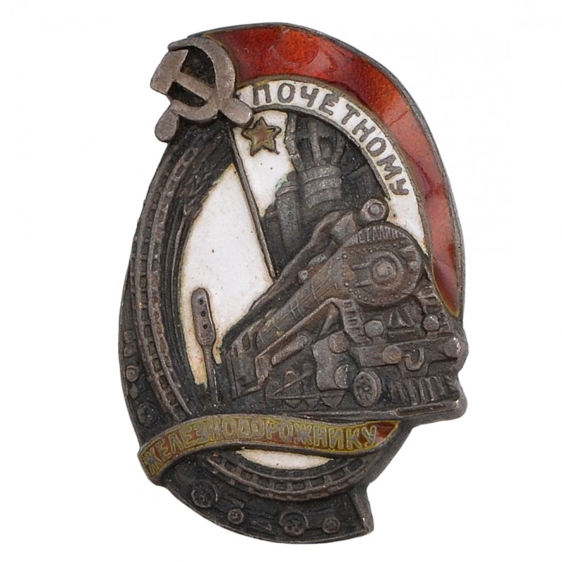Badge "Honorary railway worker" No. 2687