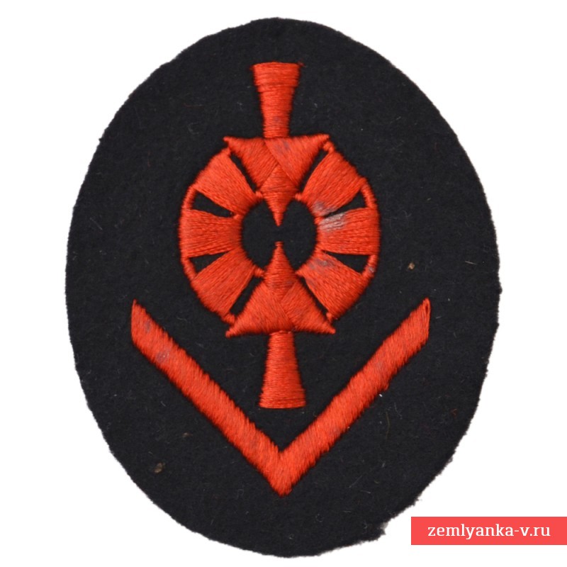 Sleeve patch (special badge) of the senior gunner of the Kriegsmarine gun 