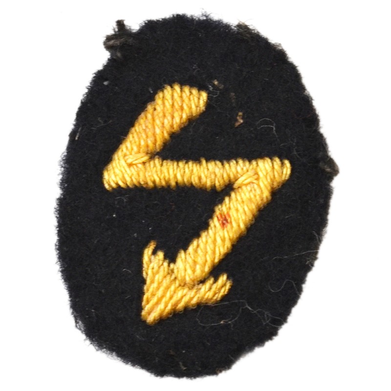 Shoulder patch (special signs) of an officer of the communication service of the Kriegsmarine